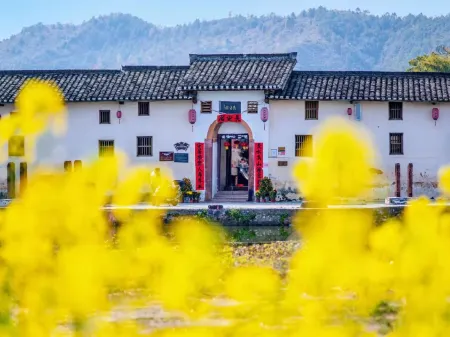 Wengyuan Laoshenjia Family Farm Отели в г. Венюань