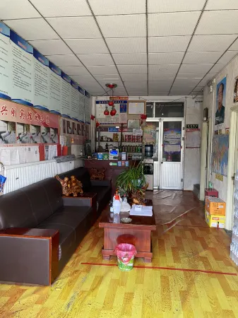 Xinggang Hotel Отели в г. Инань