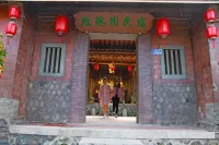 Yongchun Rose Garden Homestay