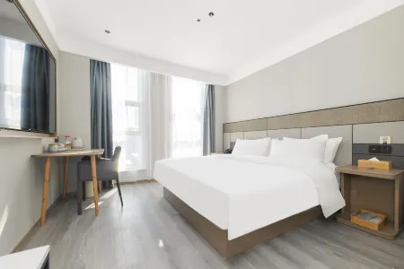 Starway Hotel (Zhaoyuan Wenquan Road) Отели в г. Чжаоюань