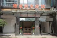 Xinganzhangwei Business Hotel Hôtels à proximité de : Wenchang Tower