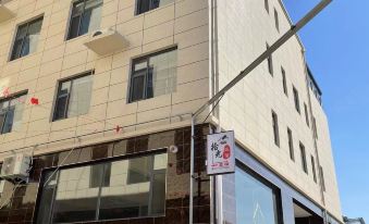 Shiguang Homestay