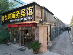 Nanjing Decai Business Hotel