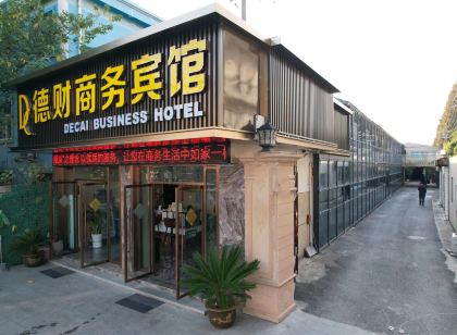 Nanjing Decai Business Hotel