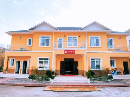 Niubei Mountain Yanjia Отели рядом с достопримечательностью «Niubei Mountain»