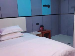 Wangbaihe Holiday E-sports Hotel (Gushi North Liao Road Branch)