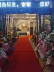 Qida Hotel