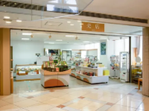 亀の井ホテル 高知 いの町のホテル