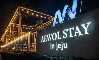 Aewol Stay in Jeju Hotel&Resort