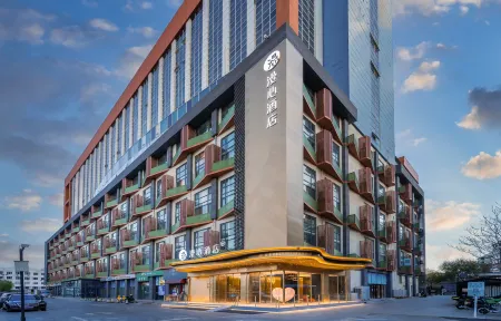Manxin Hotel Beijing Chaoyang Road Joy City Отели рядом с достопримечательностью «Bailu Park»