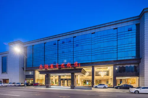 Hongji Xuanwu Hotel Hotels in Yancheng