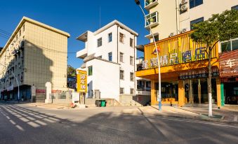 Xingyi Boutique Hotel (Leping Ximen Square Branch)