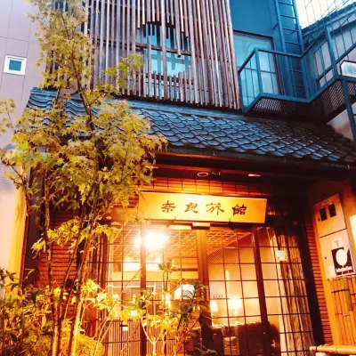 Nara Ryokan Hotels near Todaiji