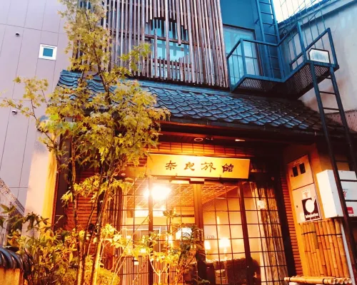 Nara Ryokan Hotele w: Nara