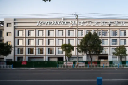 Fuyang Wanda Yue Hotel