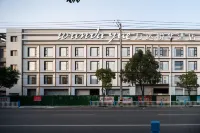 Fuyang Wanda Yue Hotel Hotels in Fuyang
