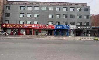 Home Inn Yubai Yun Hotel (Yucheng Dongmao Plaza)