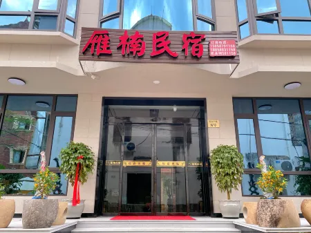 The B&B Отели рядом с достопримечательностью «Shiwei Peak»