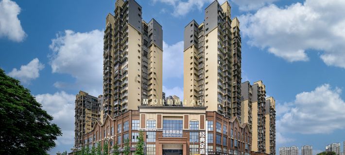 Leshan M Designer Intelligent Hotel Hotels in Leshan