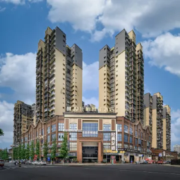 Leshan M Designer Intelligent Hotel