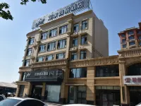 Homeinn Selected Hotel (Boxing Long-distance Bus Station Wanzhong Food Plaza) Hotels near Boxing People's Park