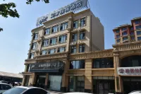 Homeinn Selected Hotel (Boxing Long-distance Bus Station Wanzhong Food Plaza) Hotels in Boxing