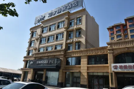 Homeinn Selected Hotel (Boxing Long-distance Bus Station Wanzhong Food Plaza)