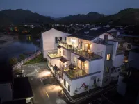 黃山望川幽居民宿 鄰近黃帝源景區的酒店