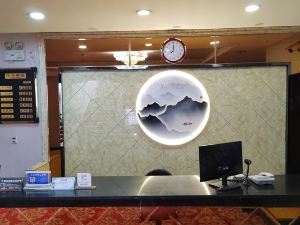 Luxian Shanshui Shuxiang Hotel