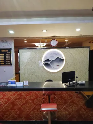 Luxian Shanshui Shuxiang Hotel Hotels near Xiaxu Ancestral Hall