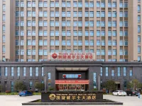 TRIUMPH WELLS WALES HOTEL Hotels near Fuqing Railway Station