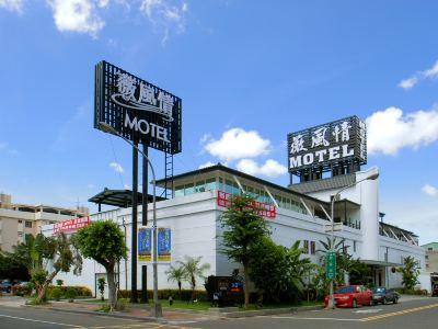 We Motel