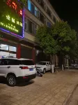 Yongsheng Jingrui Hotel