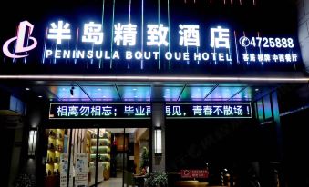 Peninsula Boutique Hotel