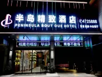 Peninsula Boutique Hotel