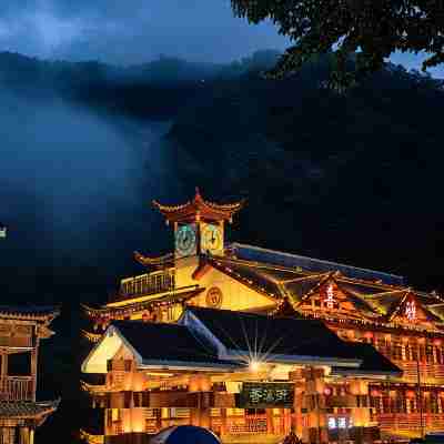神農架喜雅飯店(木魚鎮香溪街店) Hotel Exterior