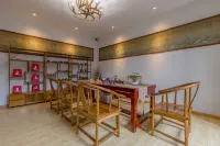 Jianshuishanmu Juju Homestay (Jianshui Ancient City Branch) Hotels in Jianshui
