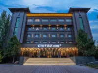 Orange Hotel (Turks Bagua City Taijitan Branch) فنادق في ته كه سى