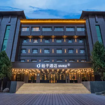 Orange Hotel (Turks Bagua City Taijitan Branch)