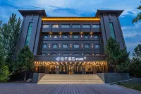 Orange Hotel (Turks Bagua City Taijitan Branch)
