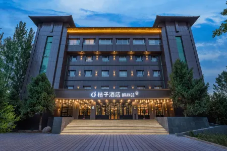 Orange Hotel (Turks Bagua City Taijitan Branch)
