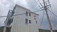 武功山周府民宿 - 2 星級