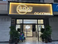 Lane to Homestay Hotels near Green Island Leisure Manor