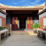 First Floor Inn Kinmen - Bed and Breakfasts