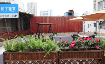 Kaju Platinum Hotel (Nanjing Xinjiekou City Center)