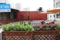 咖居鉑金飯店（南京新街口地鐵站德基廣場店） 萬景園附近的飯店