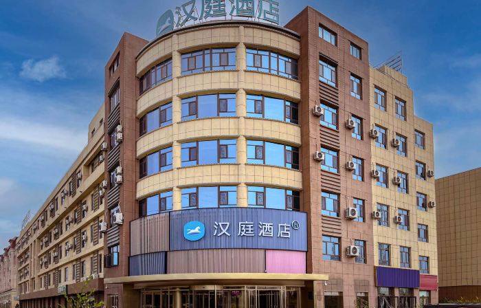 HanTing Hotel (Alar Huijia Shidai Guangchang)