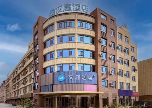 HanTing Hotel (Alar Huijia Shidai Guangchang)