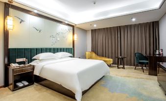 Jinjiang Metropolis Hotel (Baoding Qingyuan Branch)