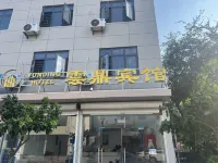 Yuding Hotel Hotels near Yujiang Gymnasium (East Gate)
